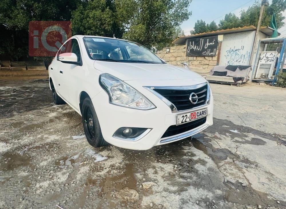 نيسان صني